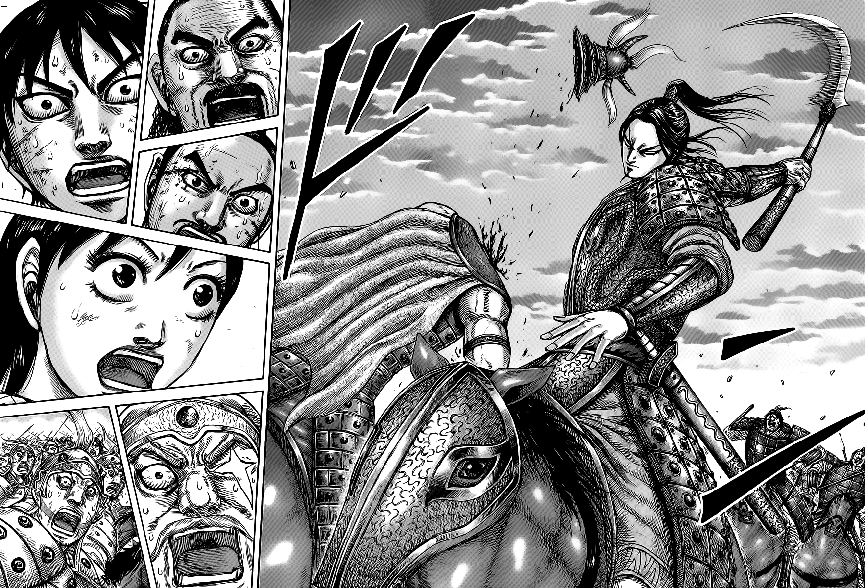 Read Kingdom Manga Online