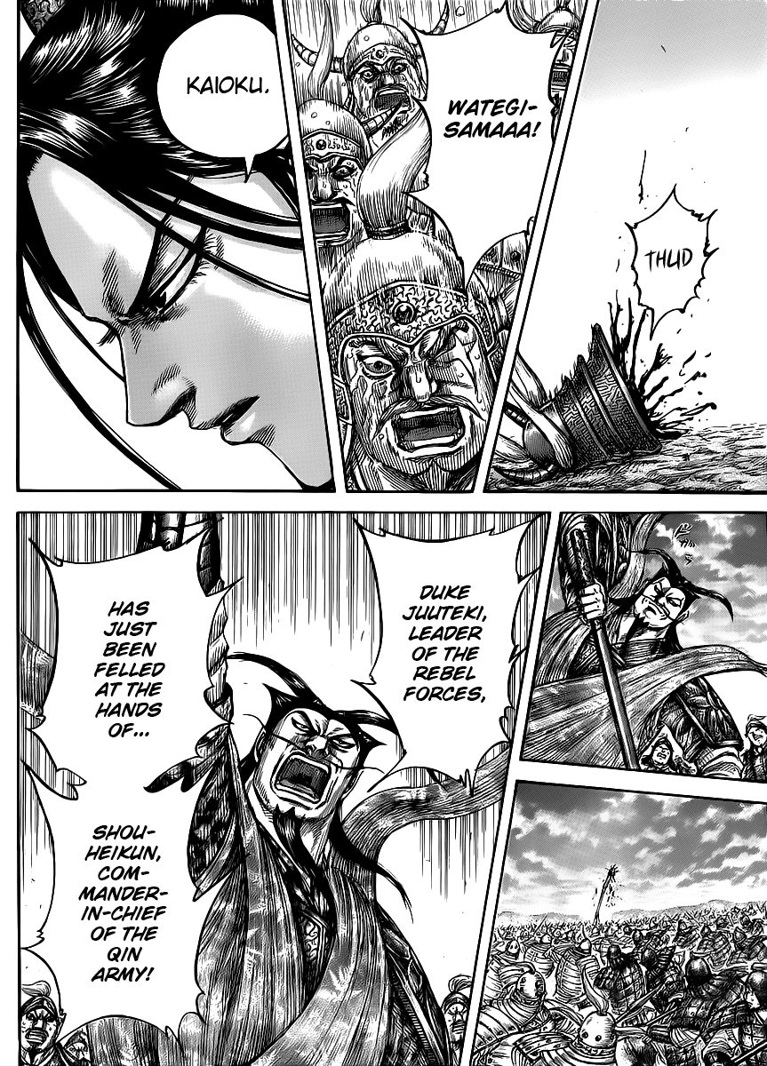Read Kingdom Manga Online