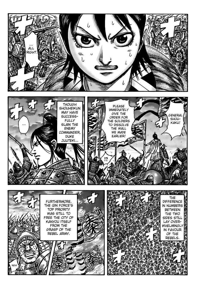 Read Kingdom Manga Online