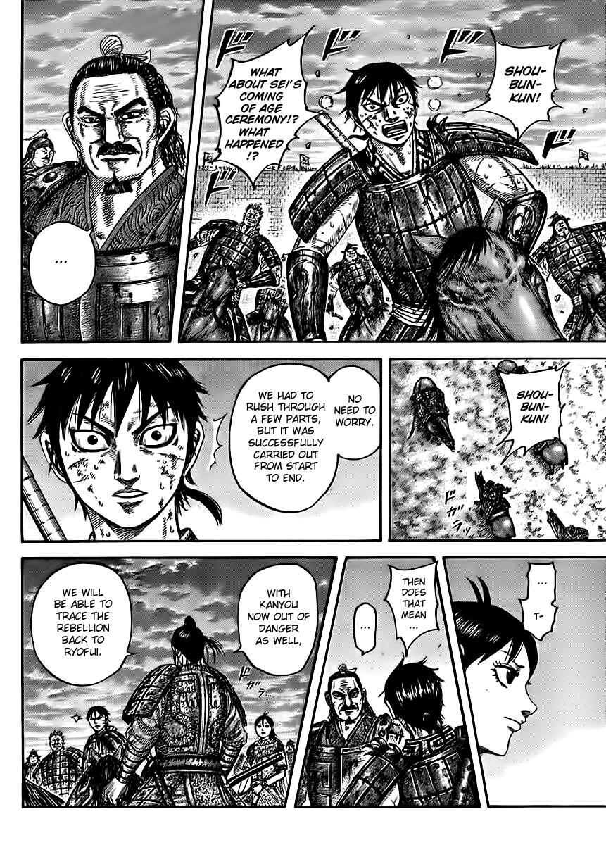 Read Kingdom Manga Online