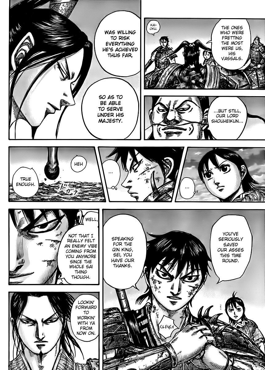 Read Kingdom Manga Online