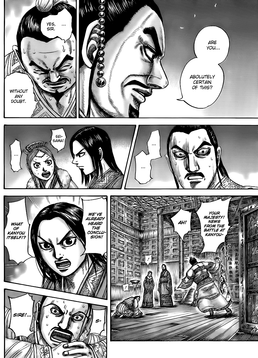 Read Kingdom Manga Online