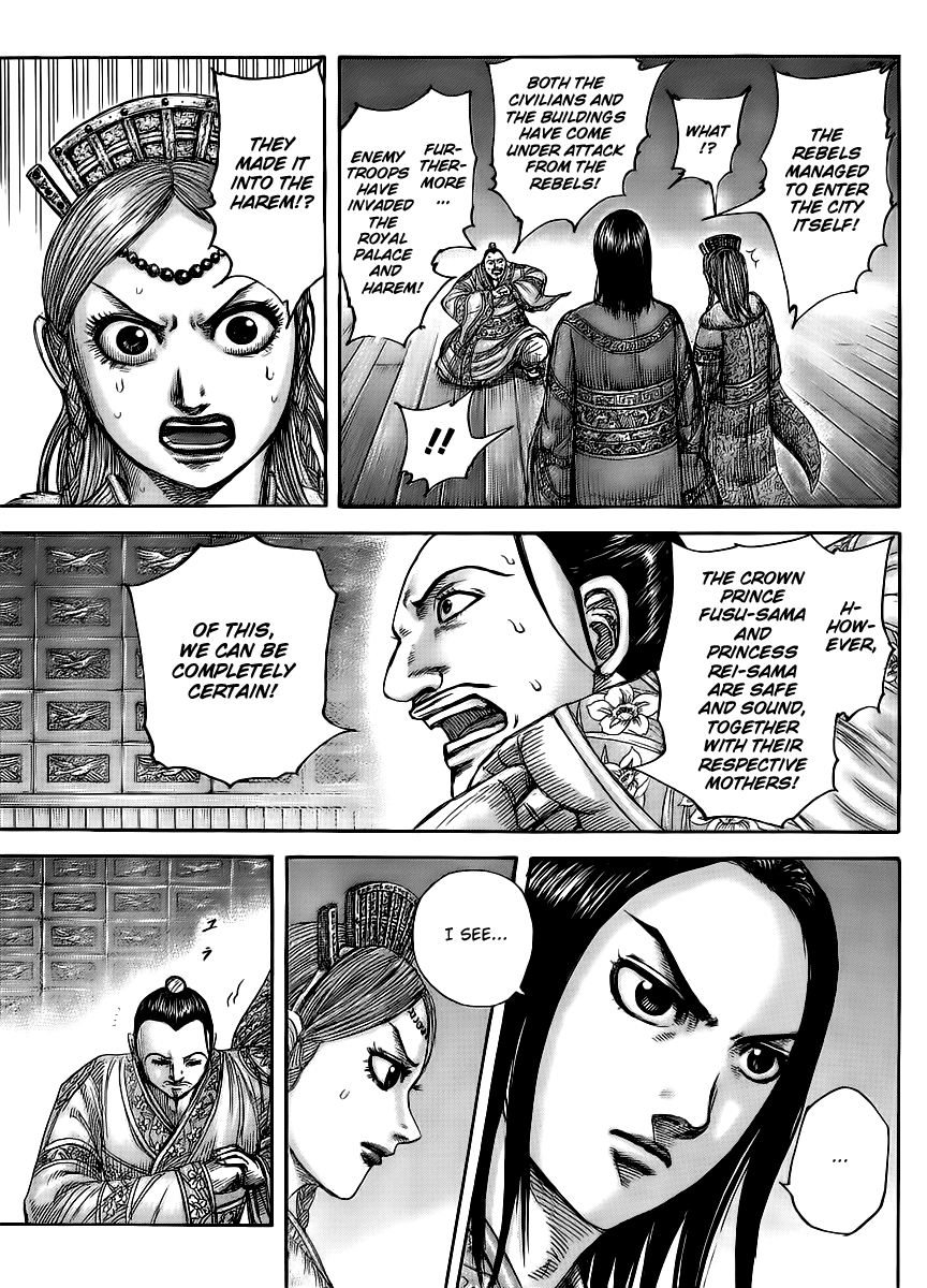 Read Kingdom Manga Online