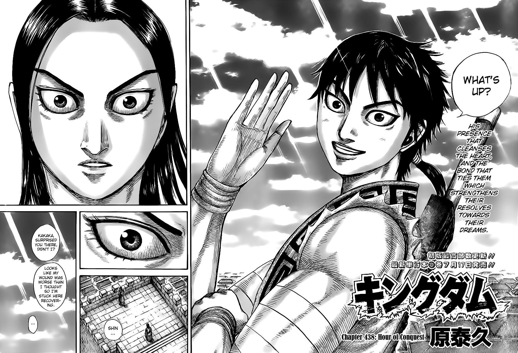 Read Kingdom Manga Online