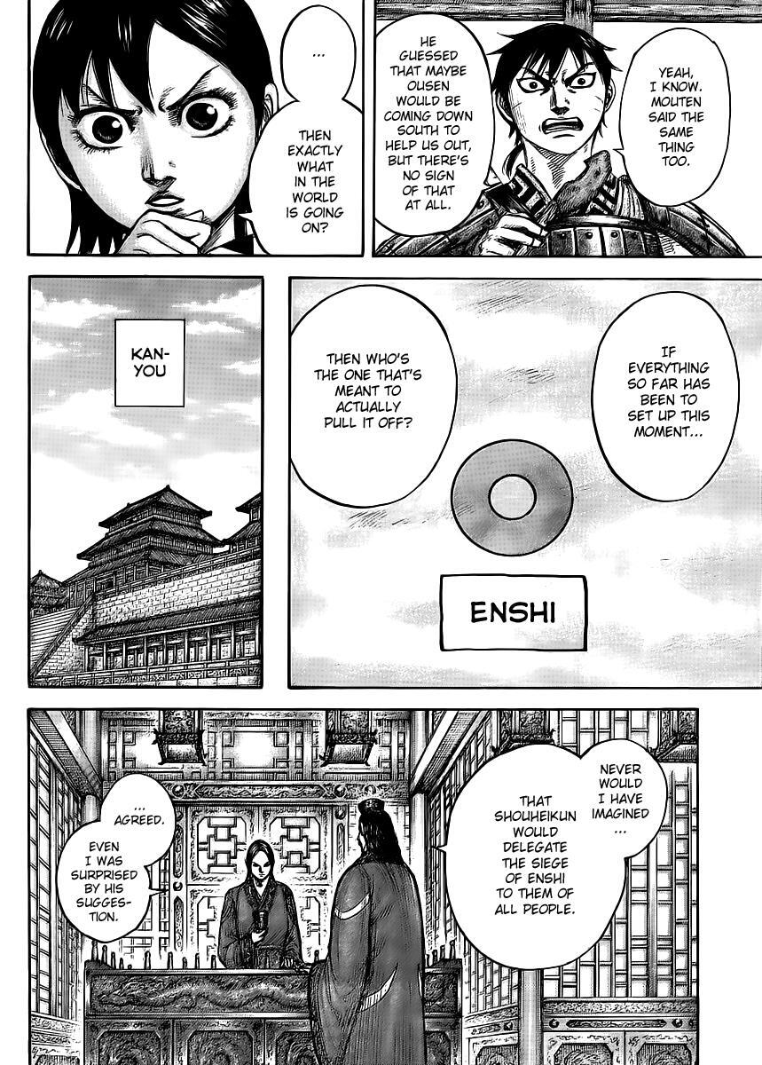 Read Kingdom Manga Online
