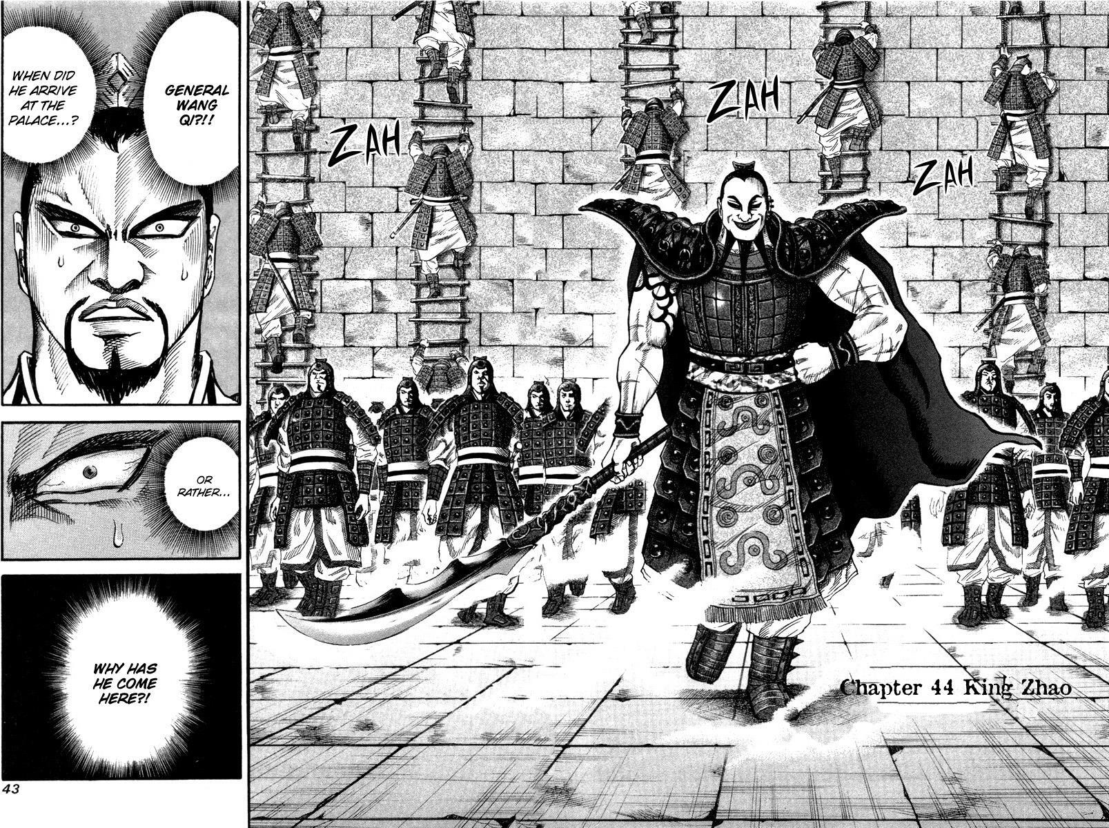 Read Kingdom Manga Online