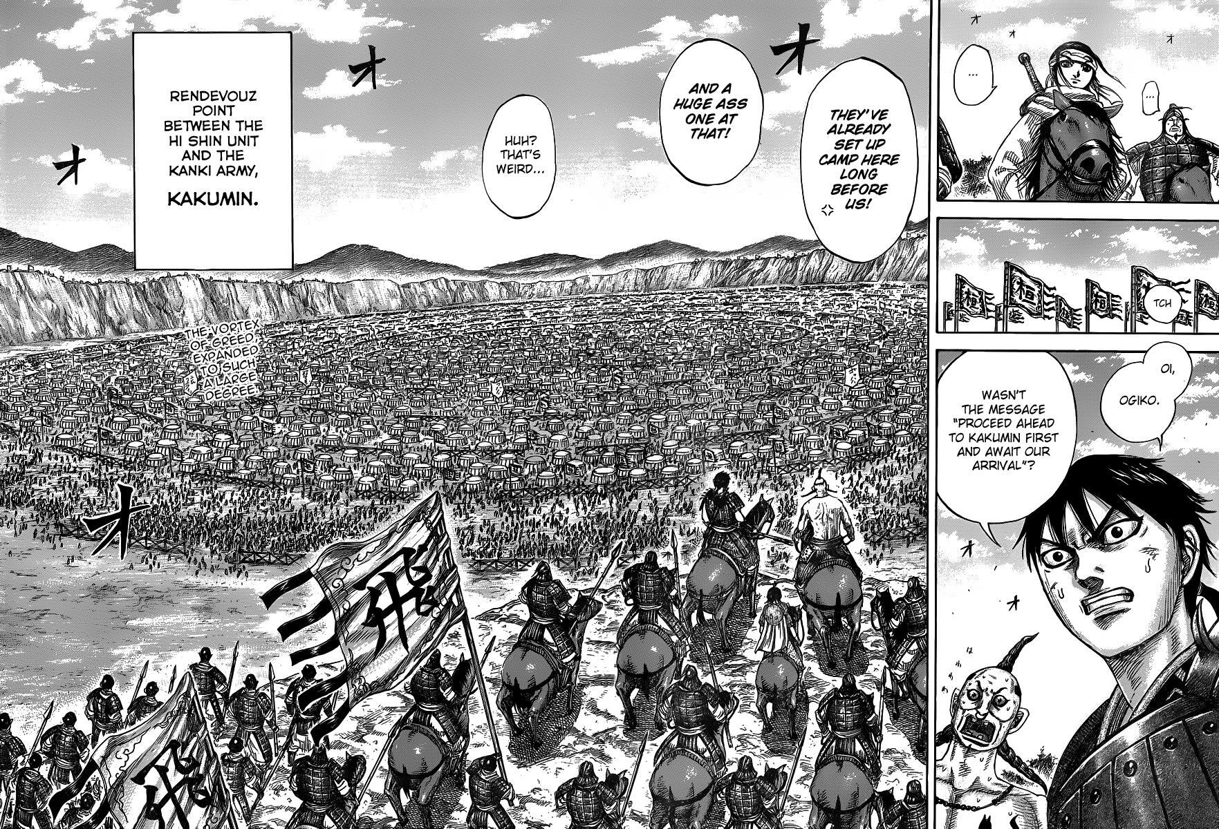 Read Kingdom Manga Online