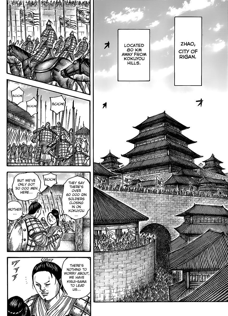 Read Kingdom Manga Online