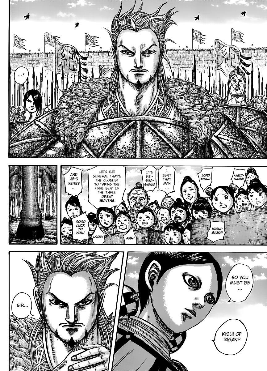 Read Kingdom Manga Online