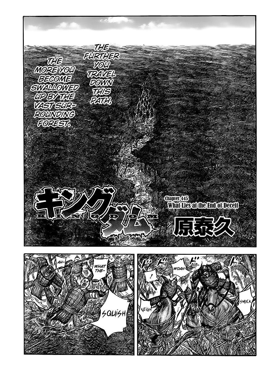 Read Kingdom Manga Online