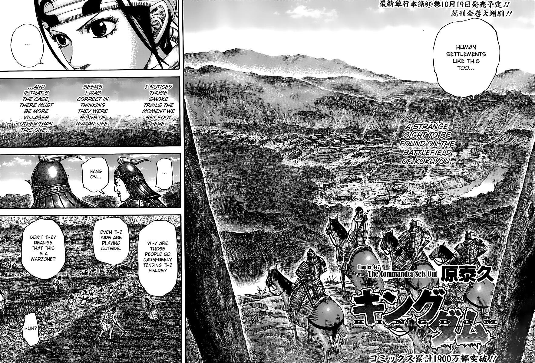 Read Kingdom Manga Online