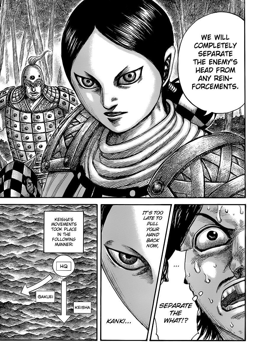 Read Kingdom Manga Online