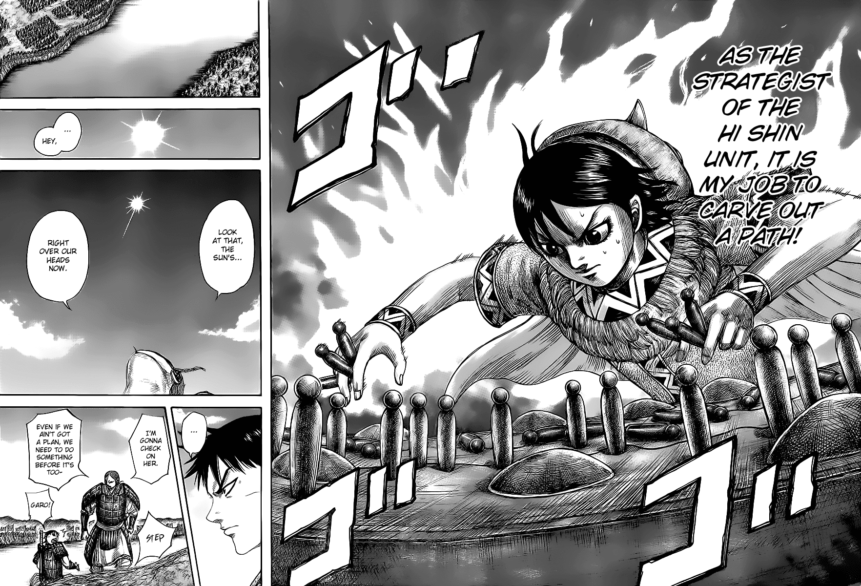 Read Kingdom Manga Online