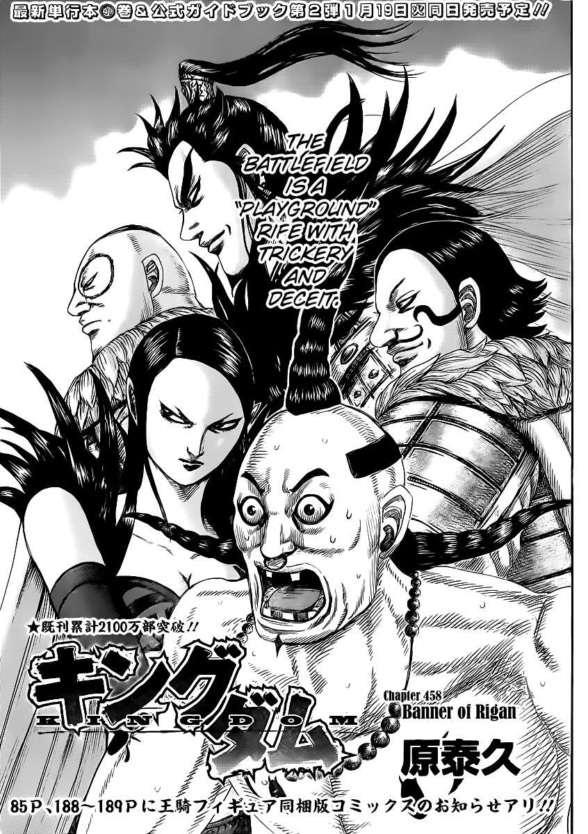 Read Kingdom Manga Online