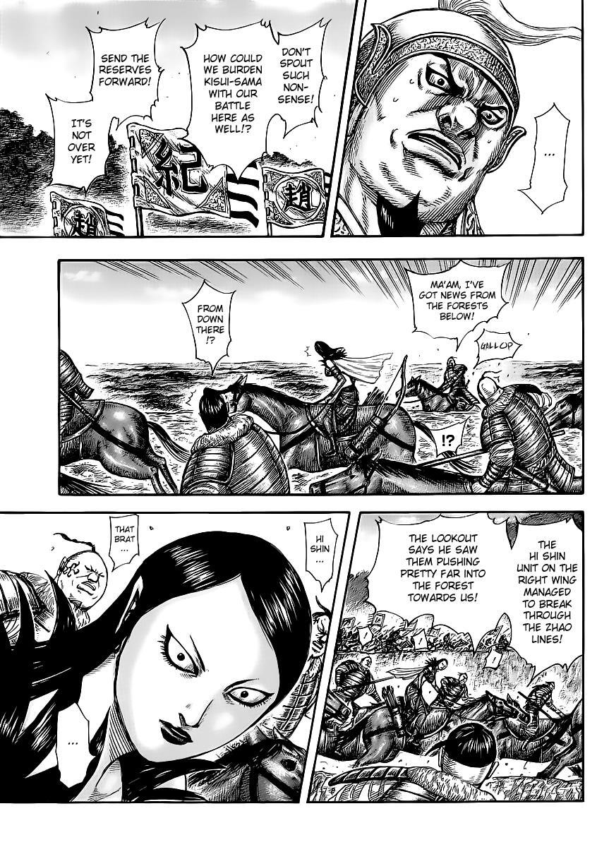 Read Kingdom Manga Online