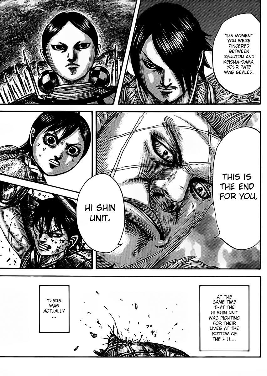 Read Kingdom Manga Online