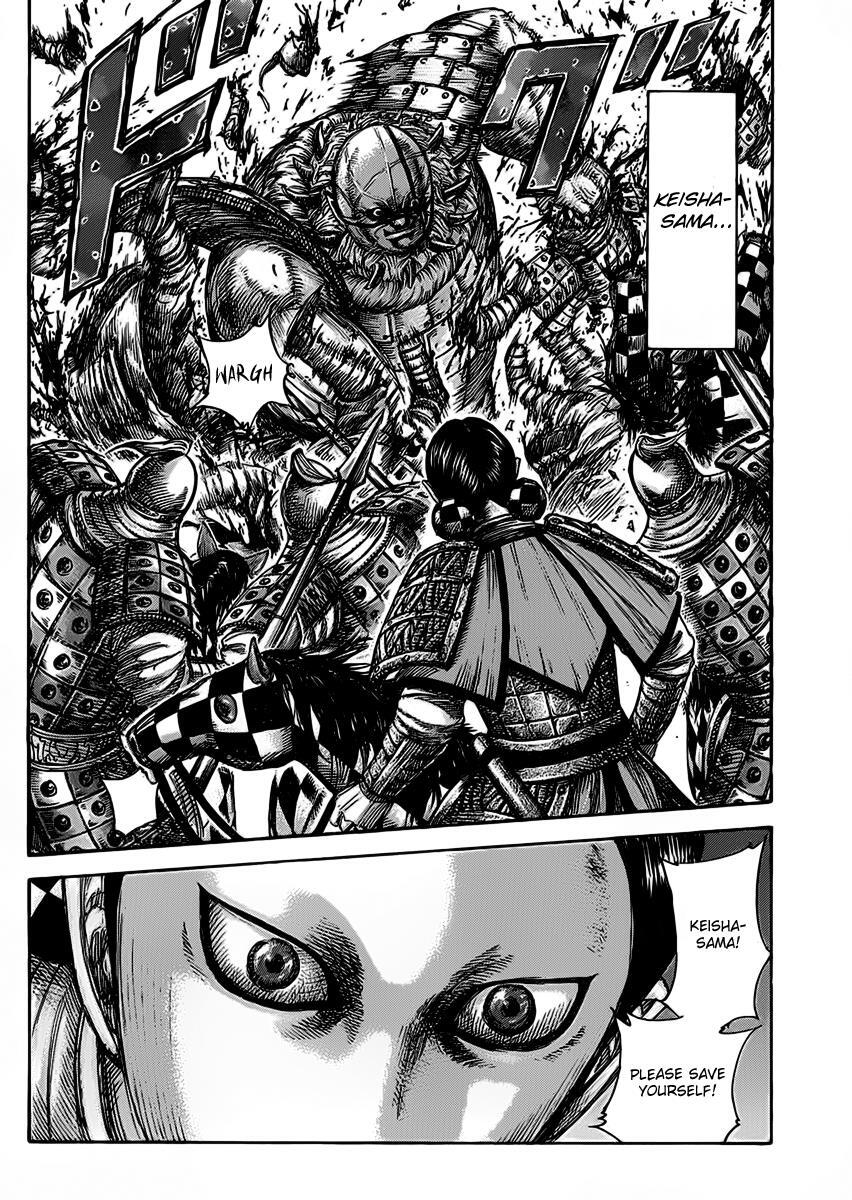 Read Kingdom Manga Online