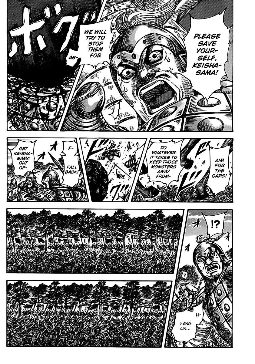 Read Kingdom Manga Online