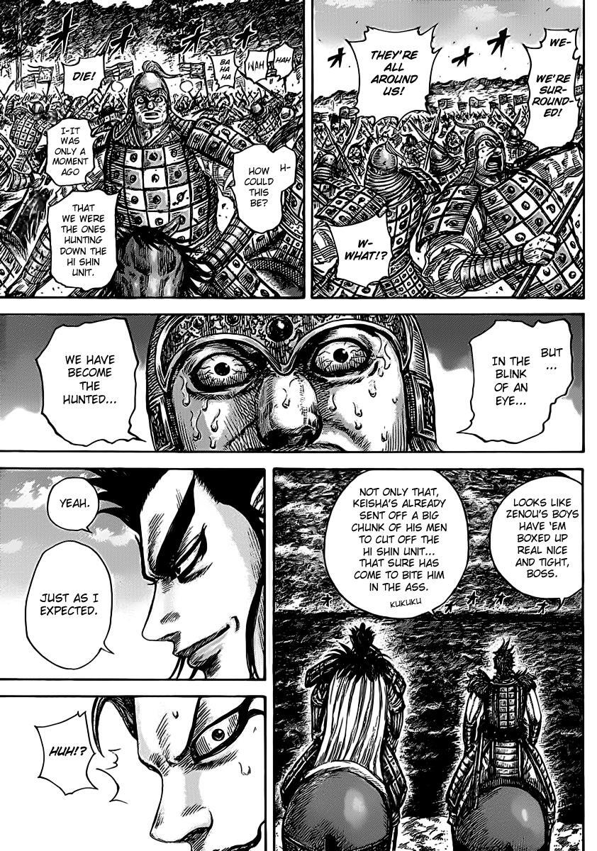 Read Kingdom Manga Online