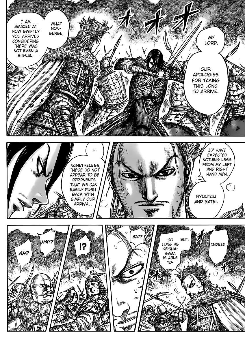 Read Kingdom Manga Online