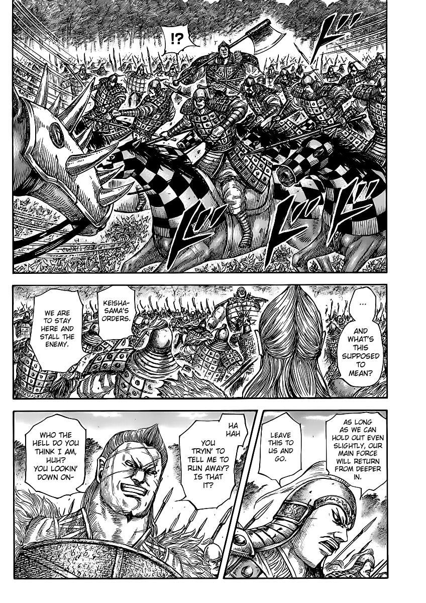 Read Kingdom Manga Online