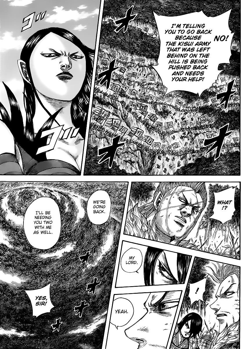 Read Kingdom Manga Online