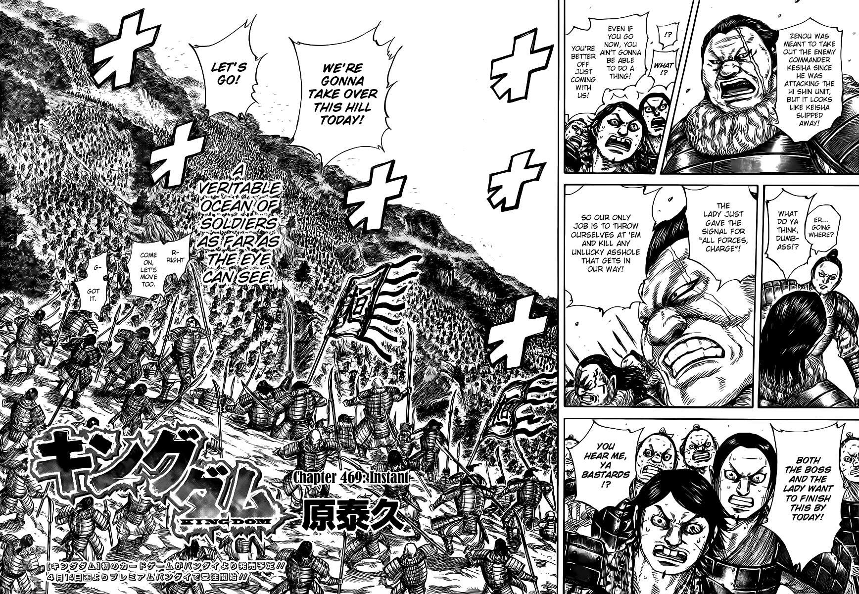 Read Kingdom Manga Online