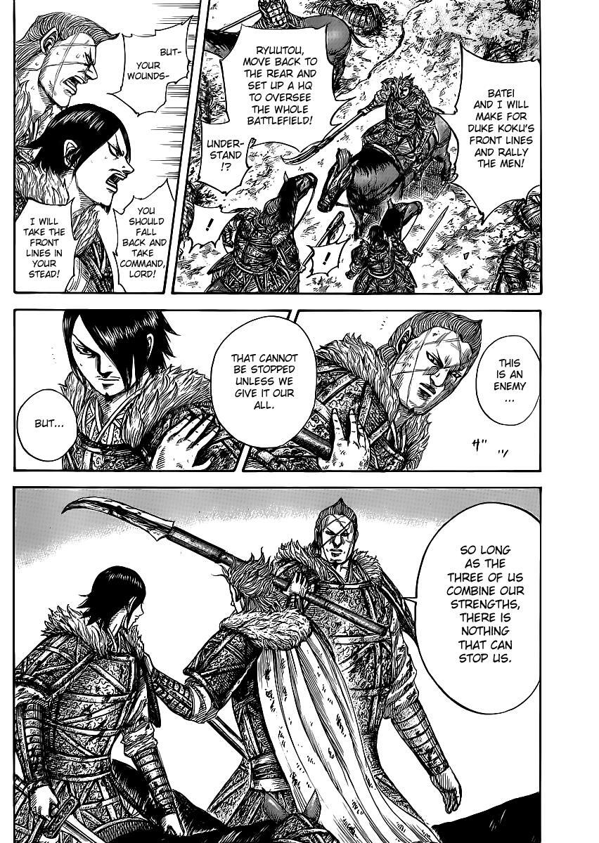 Read Kingdom Manga Online