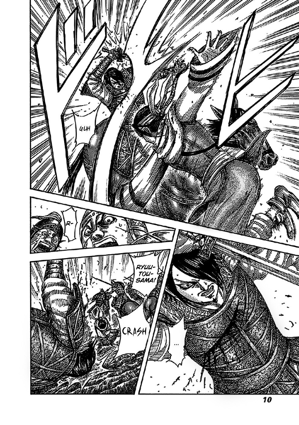 Read Kingdom Manga Online
