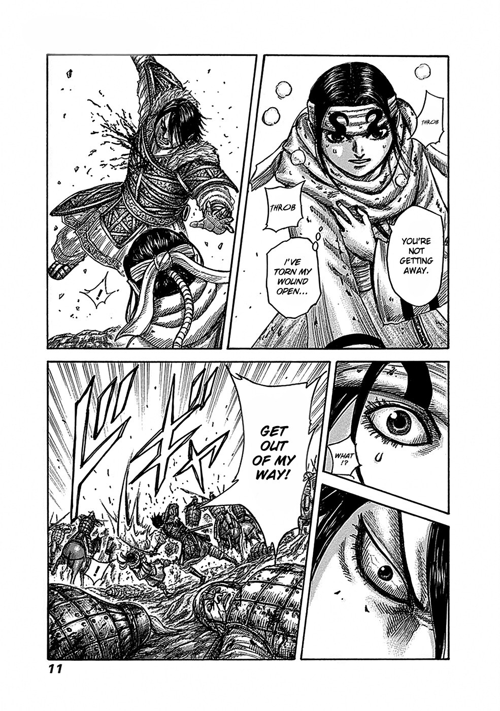 Read Kingdom Manga Online