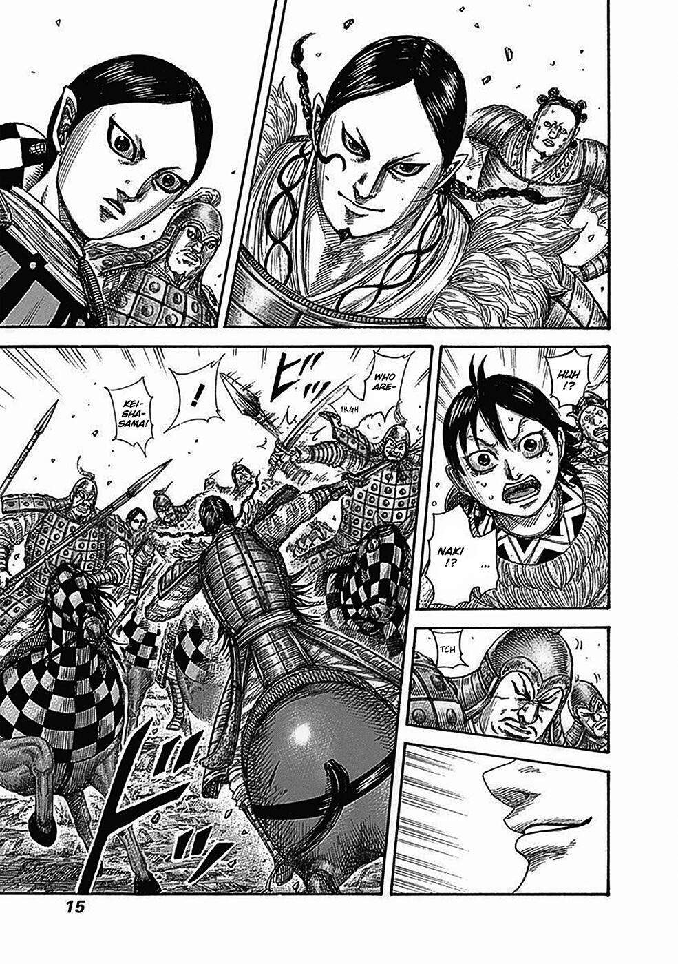 Read Kingdom Manga Online