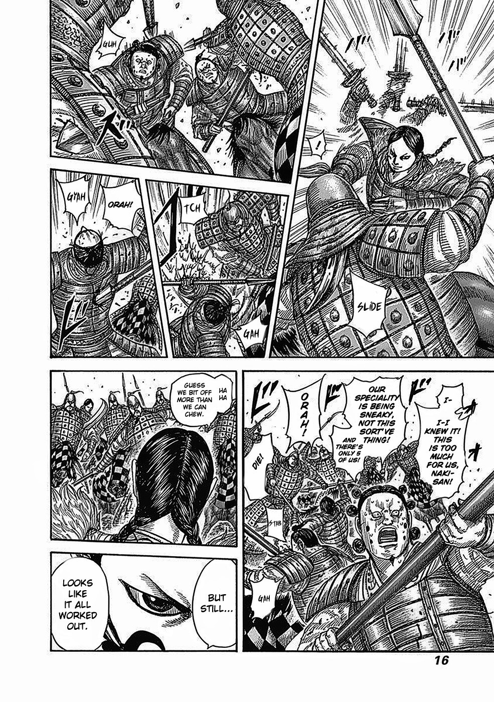 Read Kingdom Manga Online