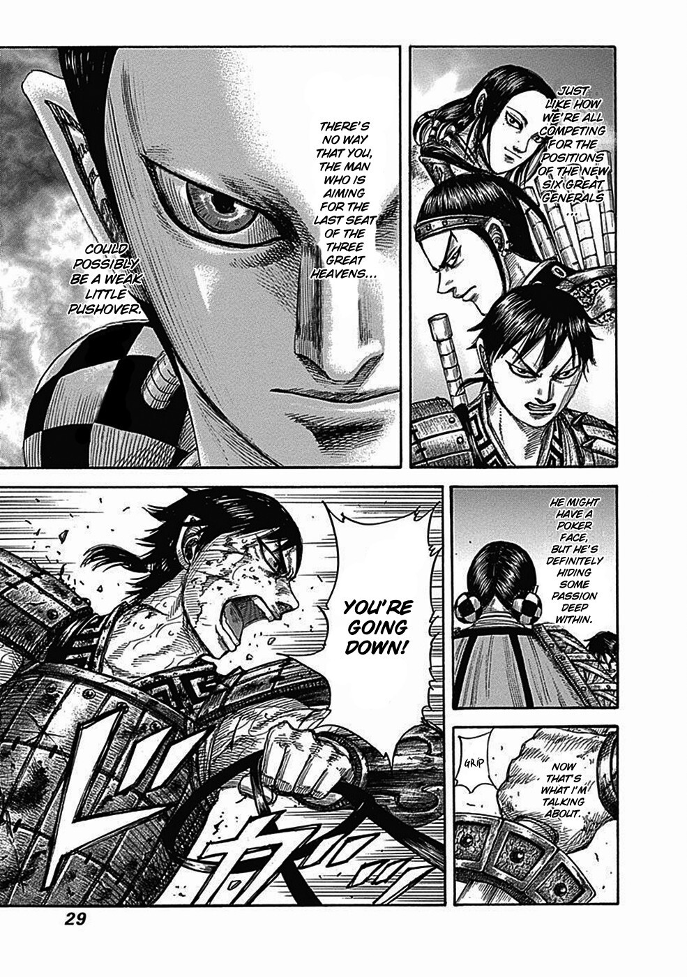 Read Kingdom Manga Online