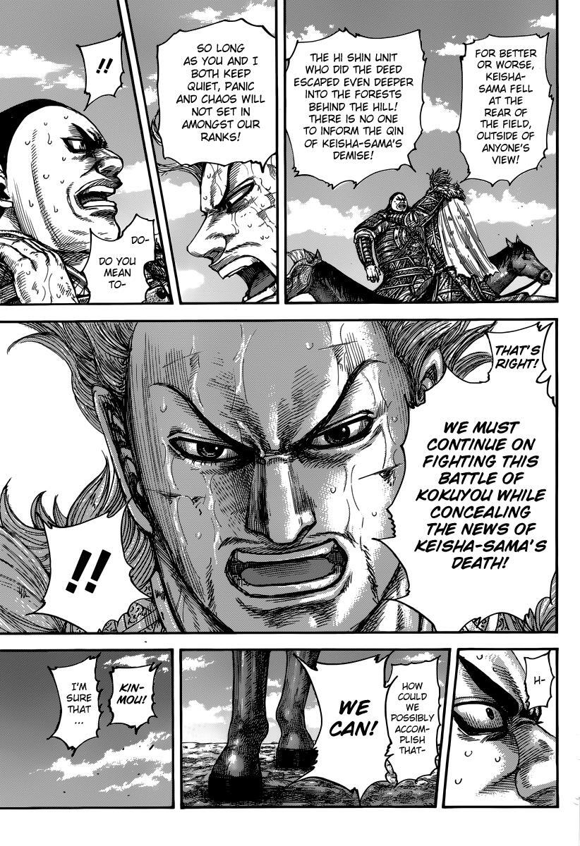Read Kingdom Manga Online