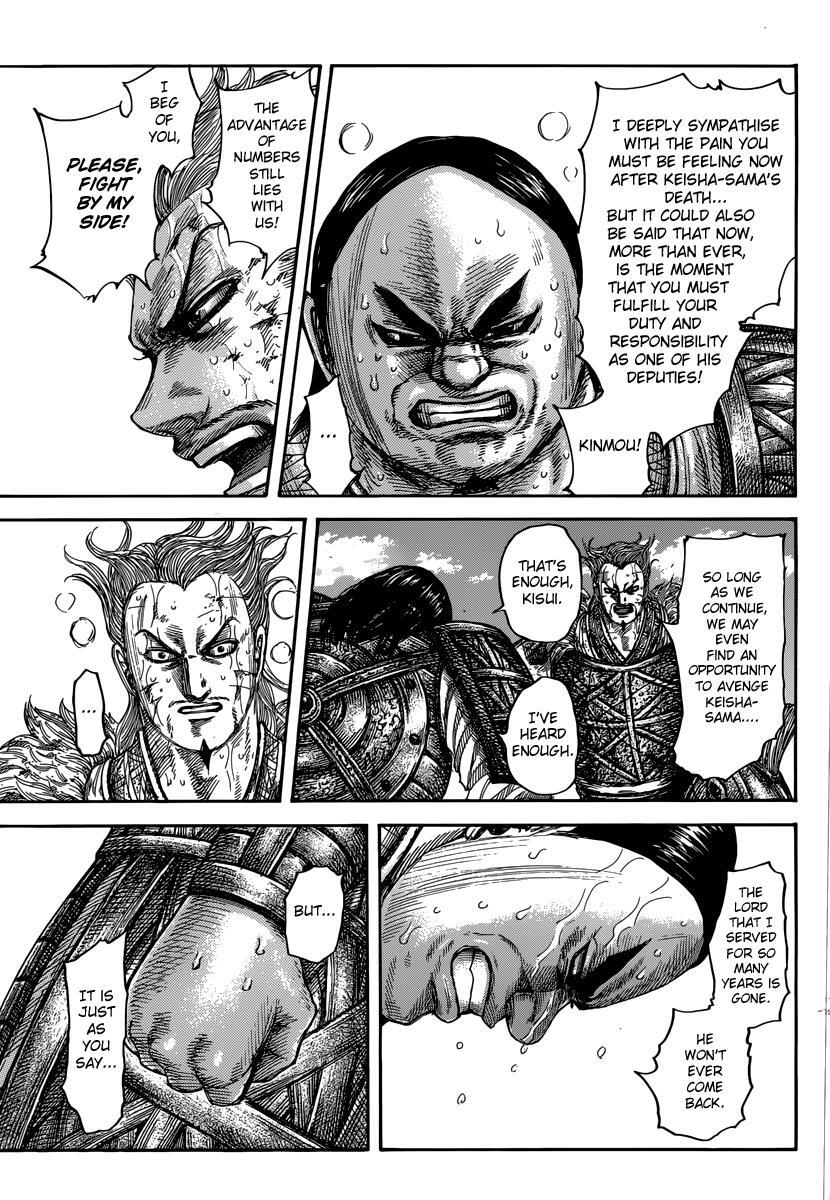 Read Kingdom Manga Online