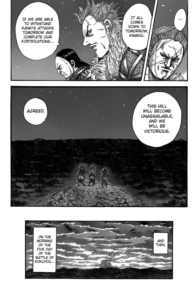 Read Kingdom Manga Online