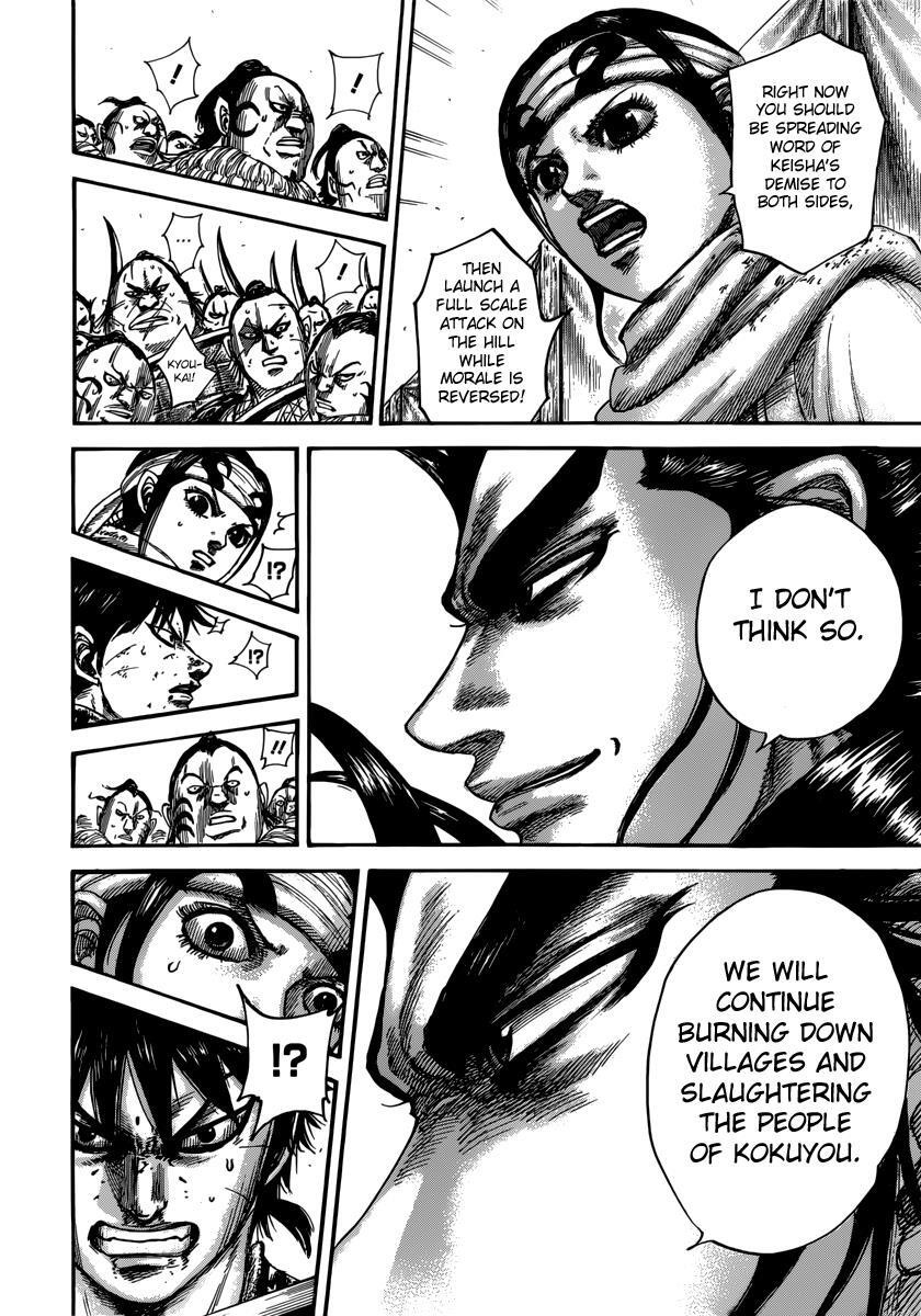 Read Kingdom Manga Online