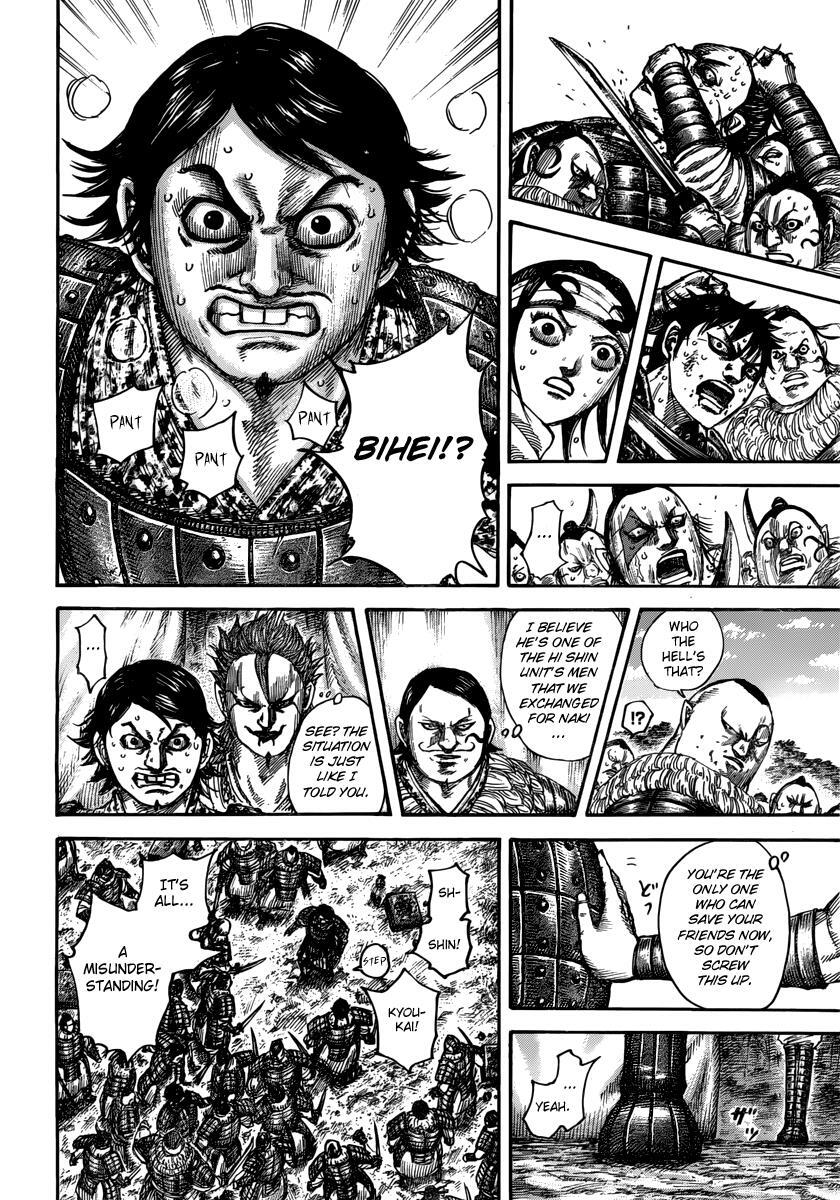 Read Kingdom Manga Online