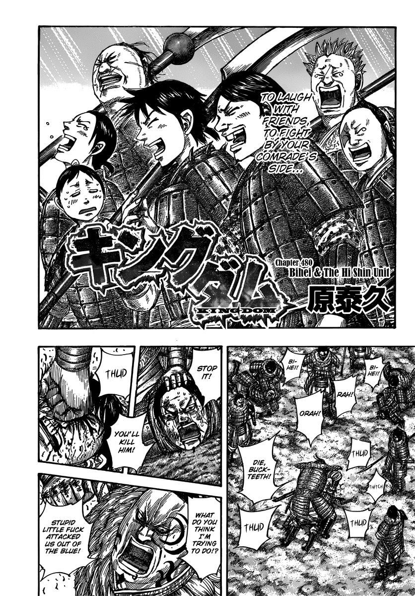 Read Kingdom Manga Online