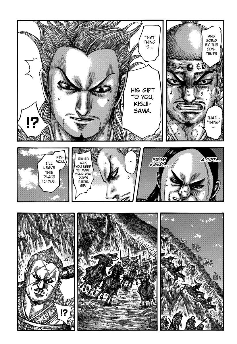 Read Kingdom Manga Online