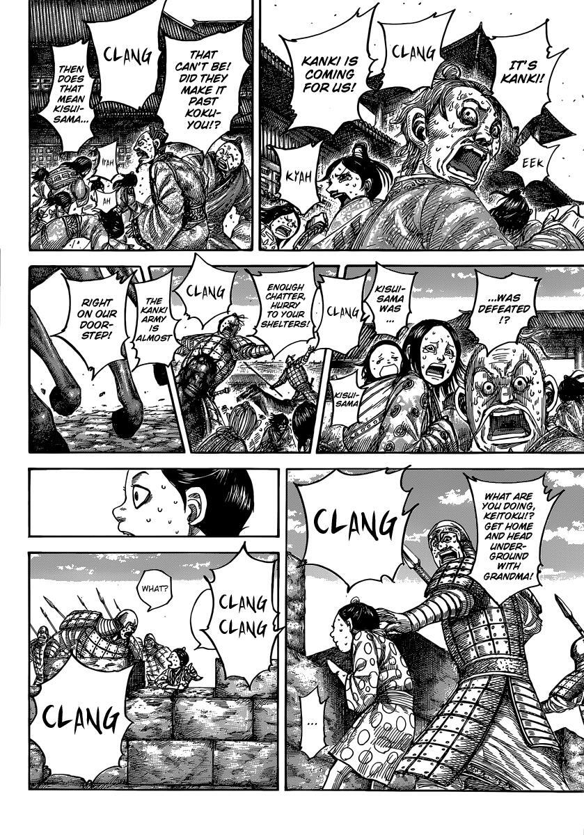 Read Kingdom Manga Online