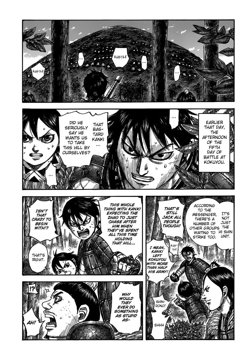 Read Kingdom Manga Online