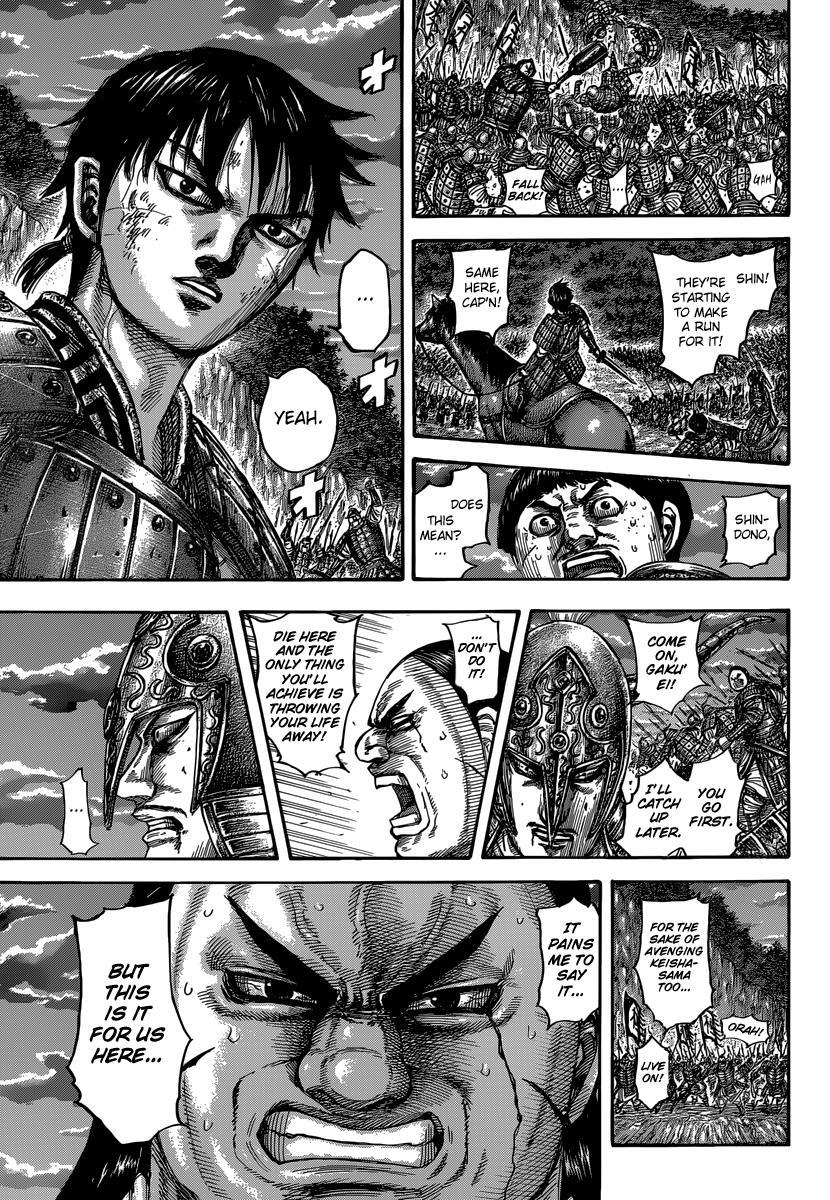 Read Kingdom Manga Online