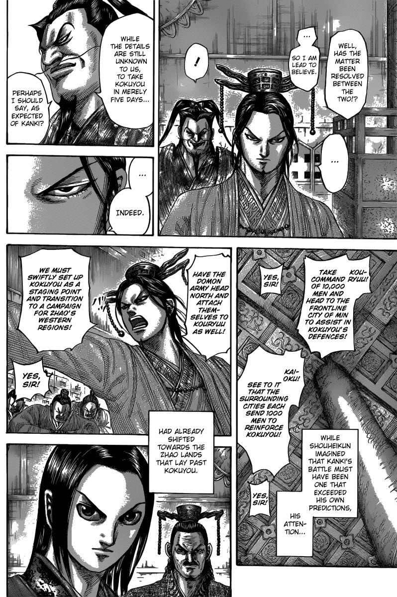 Read Kingdom Manga Online