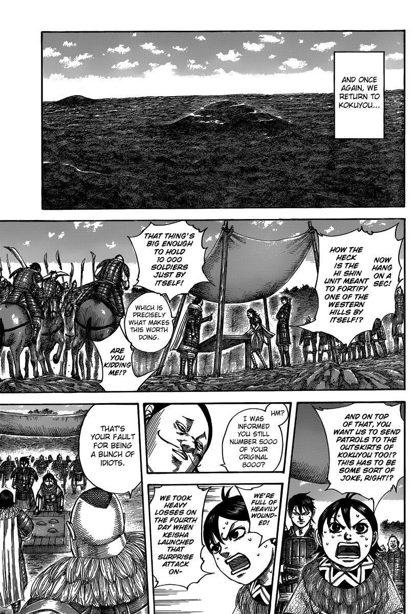 Read Kingdom Manga Online