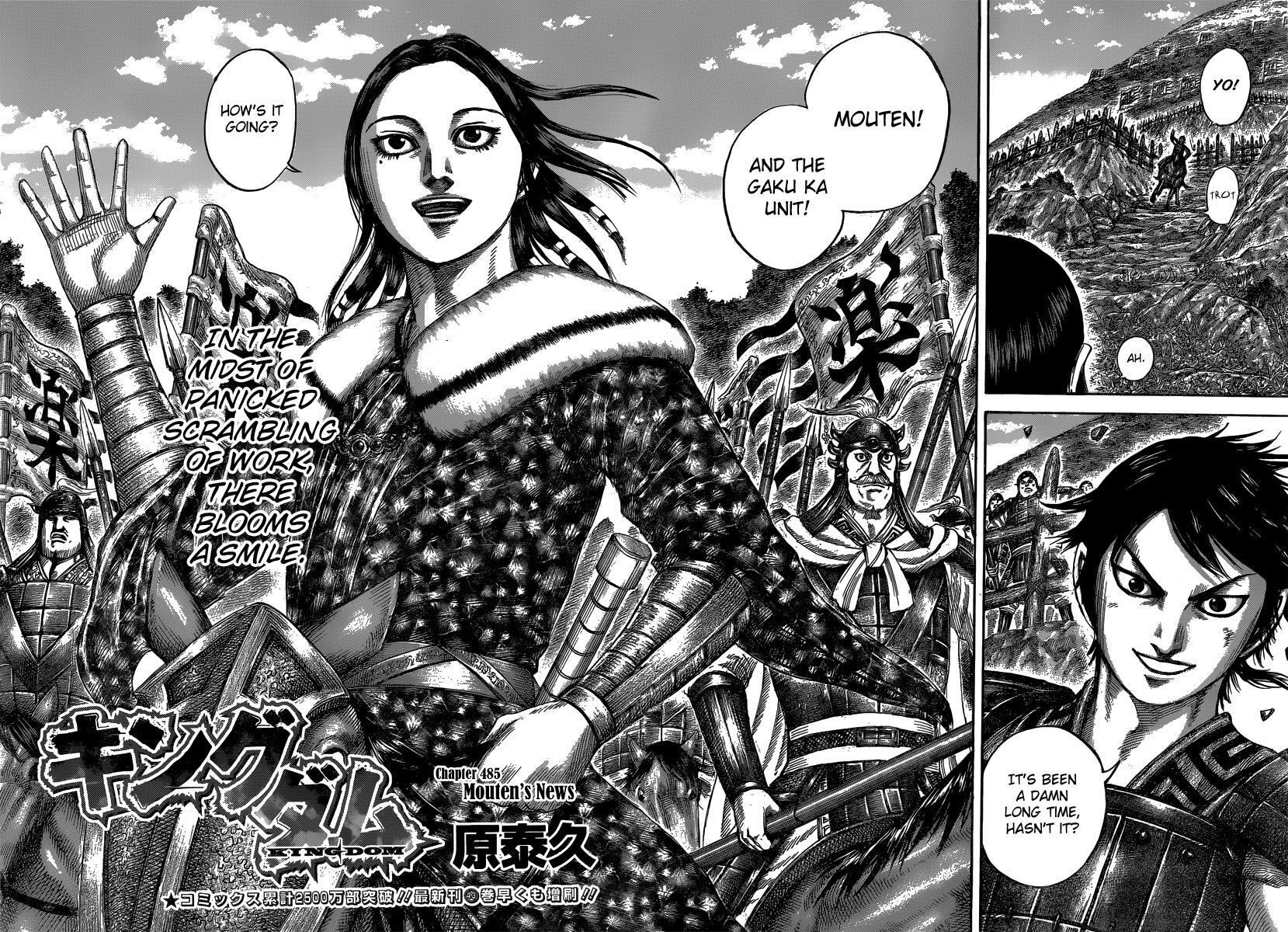 Read Kingdom Manga Online