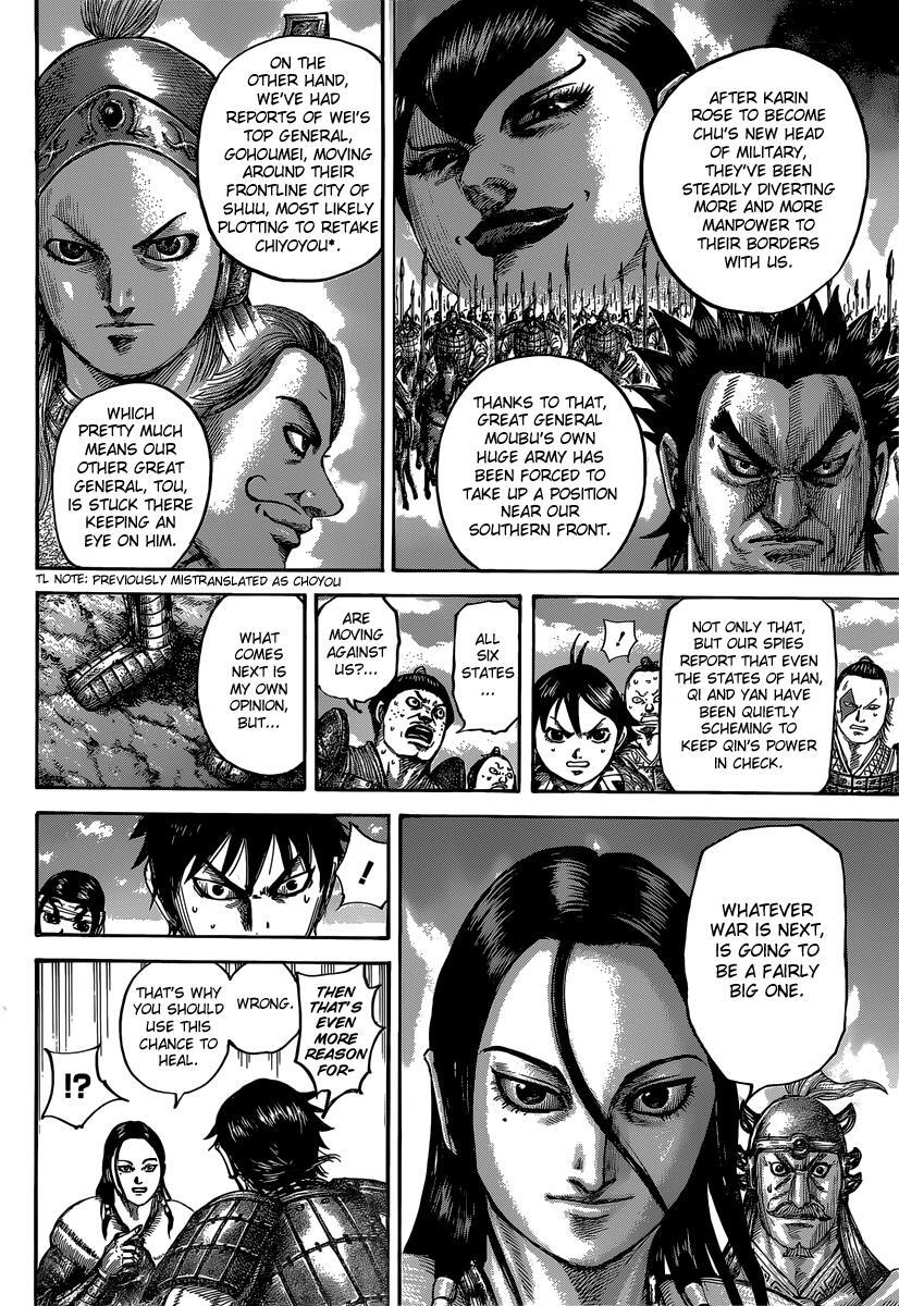 Read Kingdom Manga Online