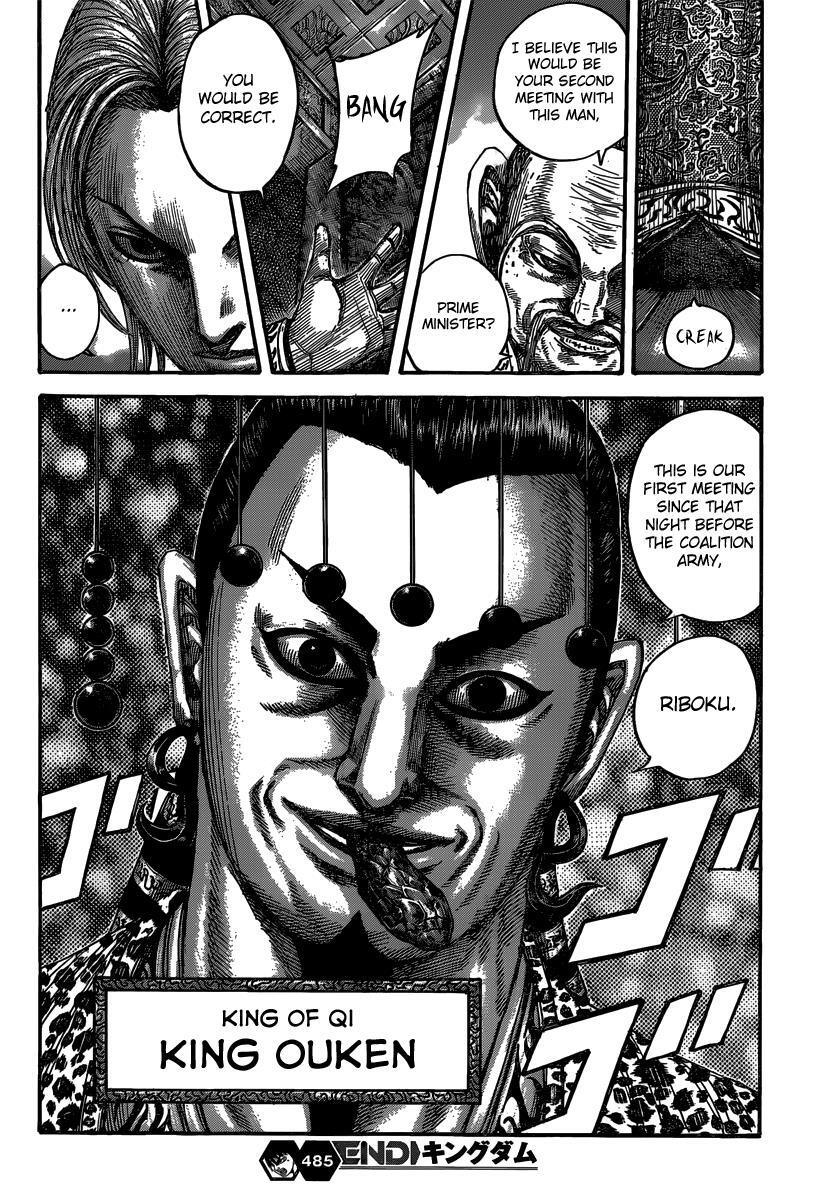Read Kingdom Manga Online