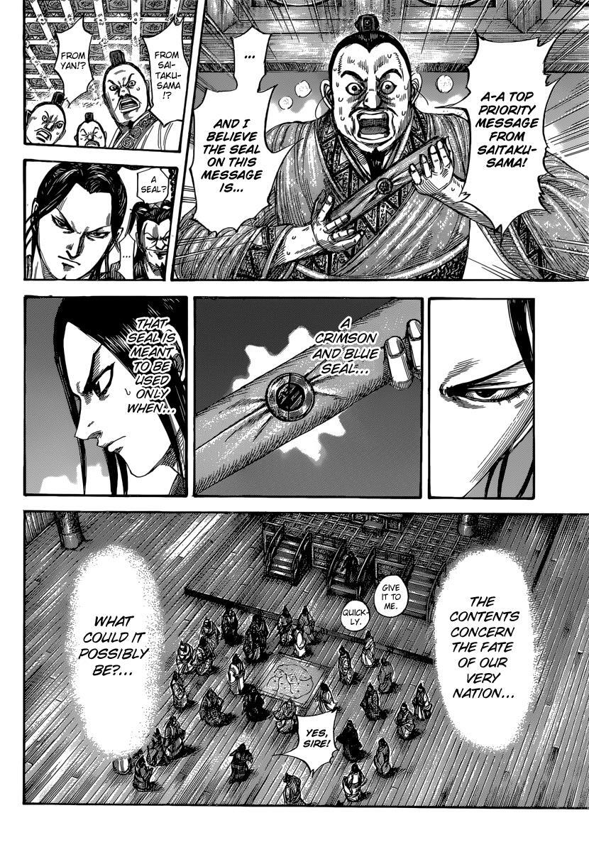 Read Kingdom Manga Online