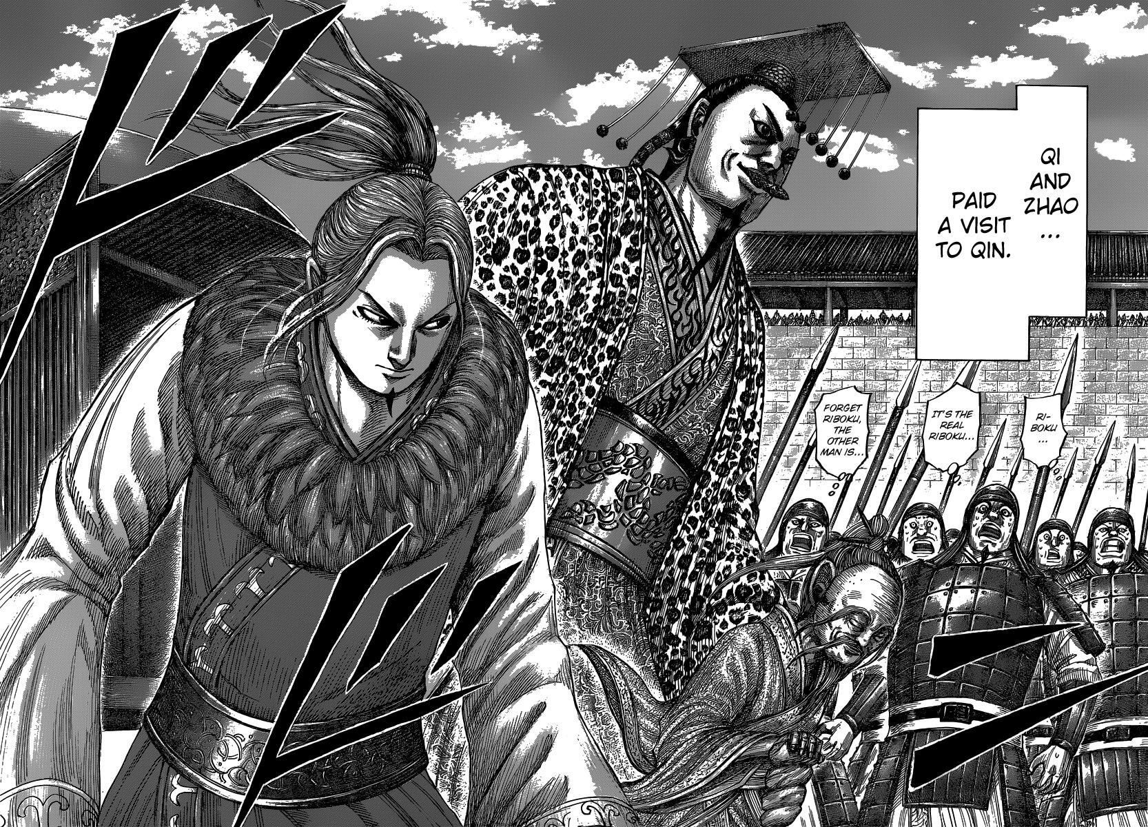 Read Kingdom Manga Online